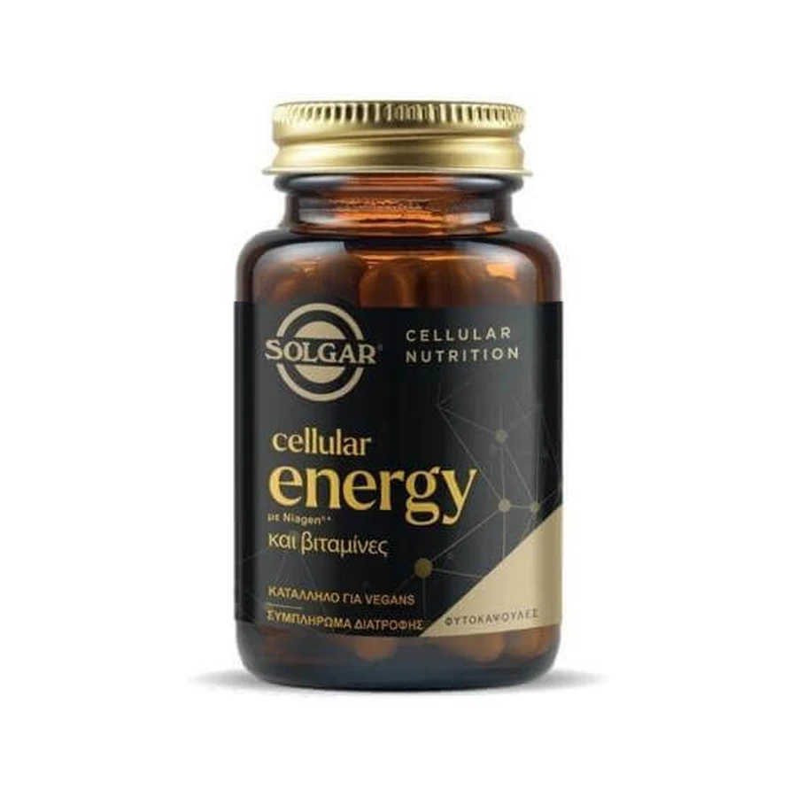 SOLGAR Cellular Energy mit NAD für zelluläre Energie und antioxidative Wirkung 28 Kapseln