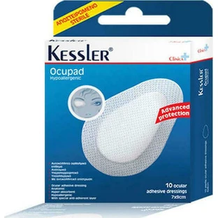 OCUPAD Sterile Eye Patches 7x9cm White 10 pieces