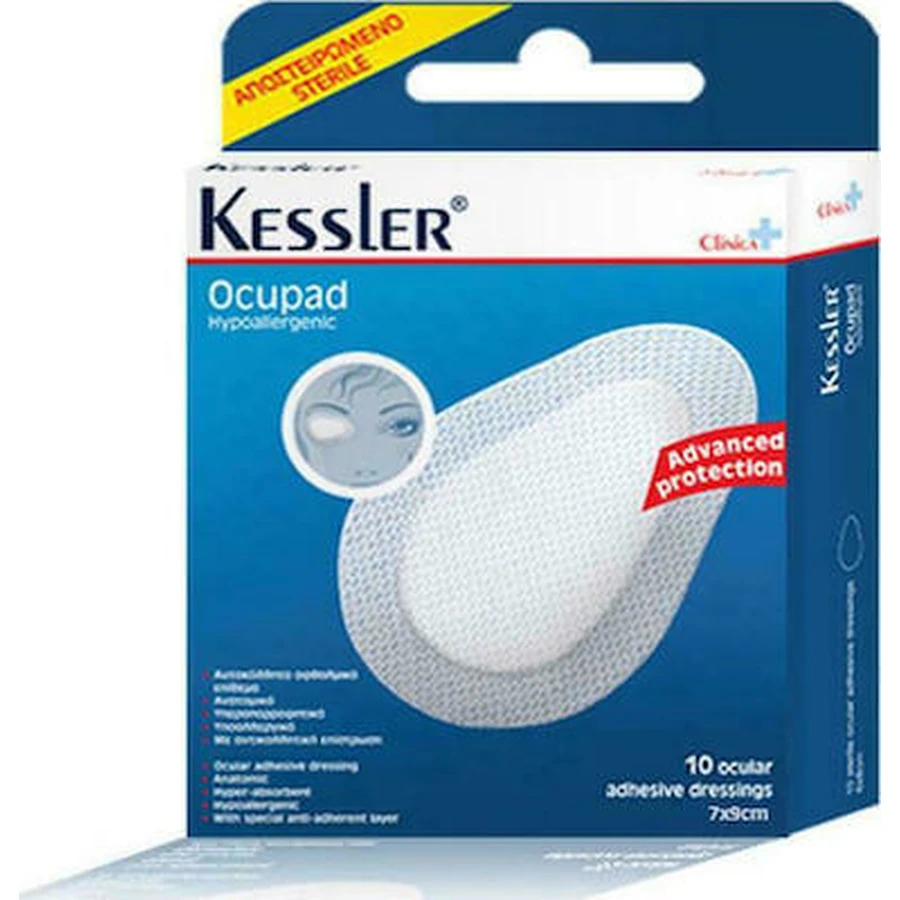 OCUPAD Sterile Eye Patches 7x9cm White 10 pieces
