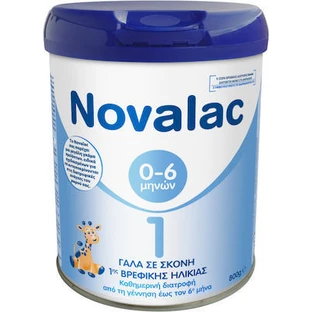 NOVALAC 1 Säuglingsmilchpulver 1. Säuglingsalter bis 6 Monate 800gr