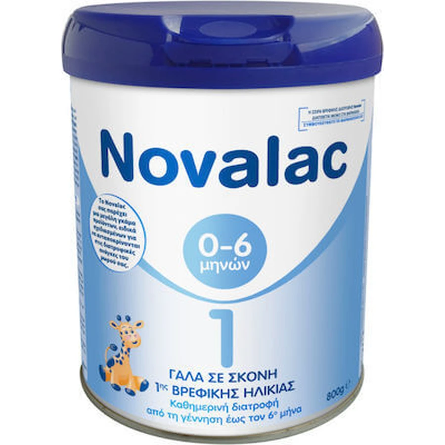 NOVALAC 1 Säuglingsmilchpulver 1. Säuglingsalter bis 6 Monate 800gr