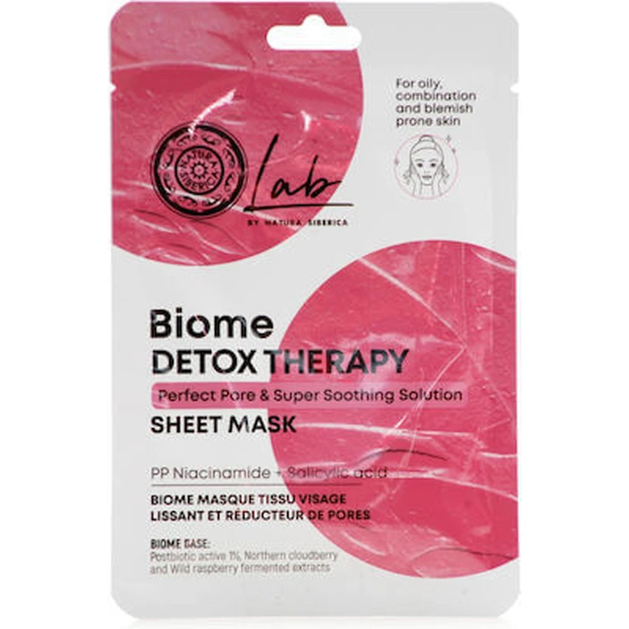 NATURA SIBERICA Biome Detox Therapy Sheet Mask Gesichtsmaske gegen Hautunreinheiten 1 Stück