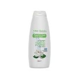 MISS SANDY Shower Gel with Gardenia Perfume 250ml