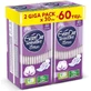 EVERYDAY Sensitive Cotton Maxi Night Ultra Plus Giga Pack 60 pièces 2x30
