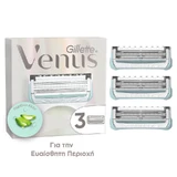 GILLETTE Venus Vervangingshoofden voor Vrouwenscheerapparaten 3 Stuks