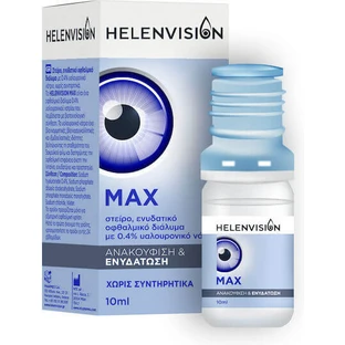 HELENVISION Max Ophthalmic Solution With 0,4% Sodium Hyaluronate, 10ml