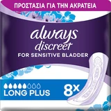 ALWAYS Discreet Compresas Largas Plus Acrateia 8 Piezas
