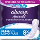 ALWAYS Discreet Long Plus Acrateia Pads 8 Pieces