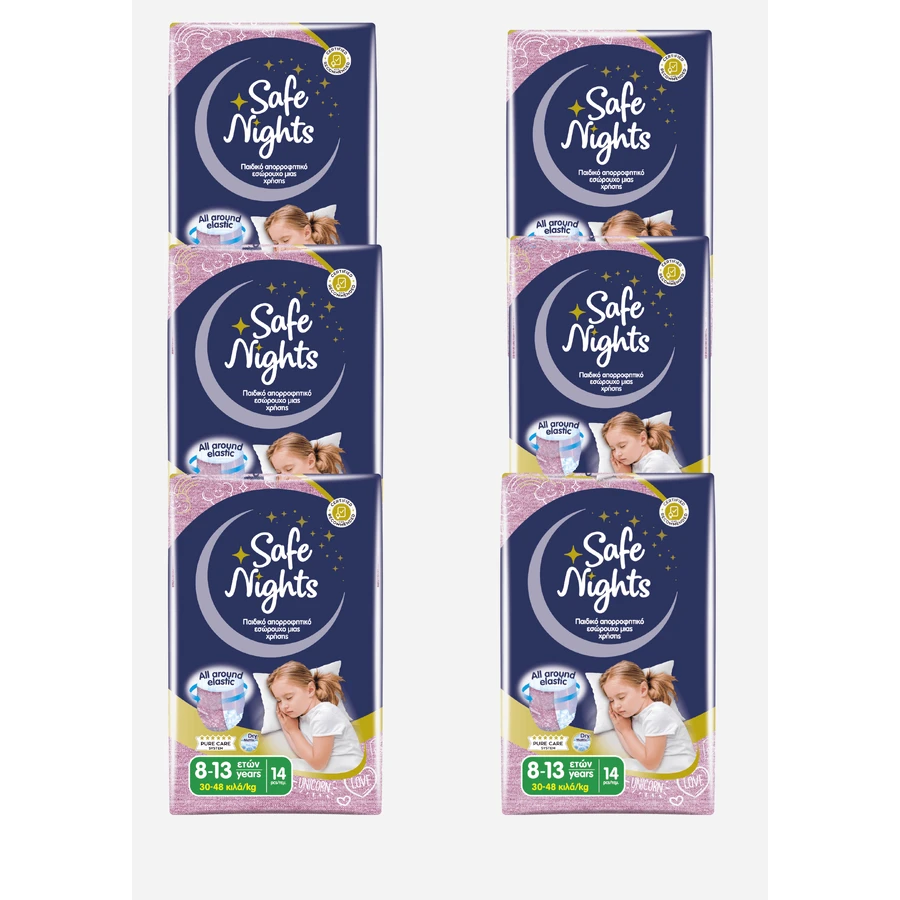 BABYLINO Pants Safe Nights Girl 8-13 Years 30-48kg ( 6 Packs of 14 pieces) 84 Pieces