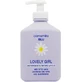 CAMOMILLA Blu Lovely Girl Intimate Wash Lotion nettoyante douce pour les filles de 3 à 12 ans pH5.5 300ml