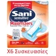 SANI Sensitive Maximizer Enhancing Supplement for Acne (6 Packs of 20 pieces) 120 Pieces