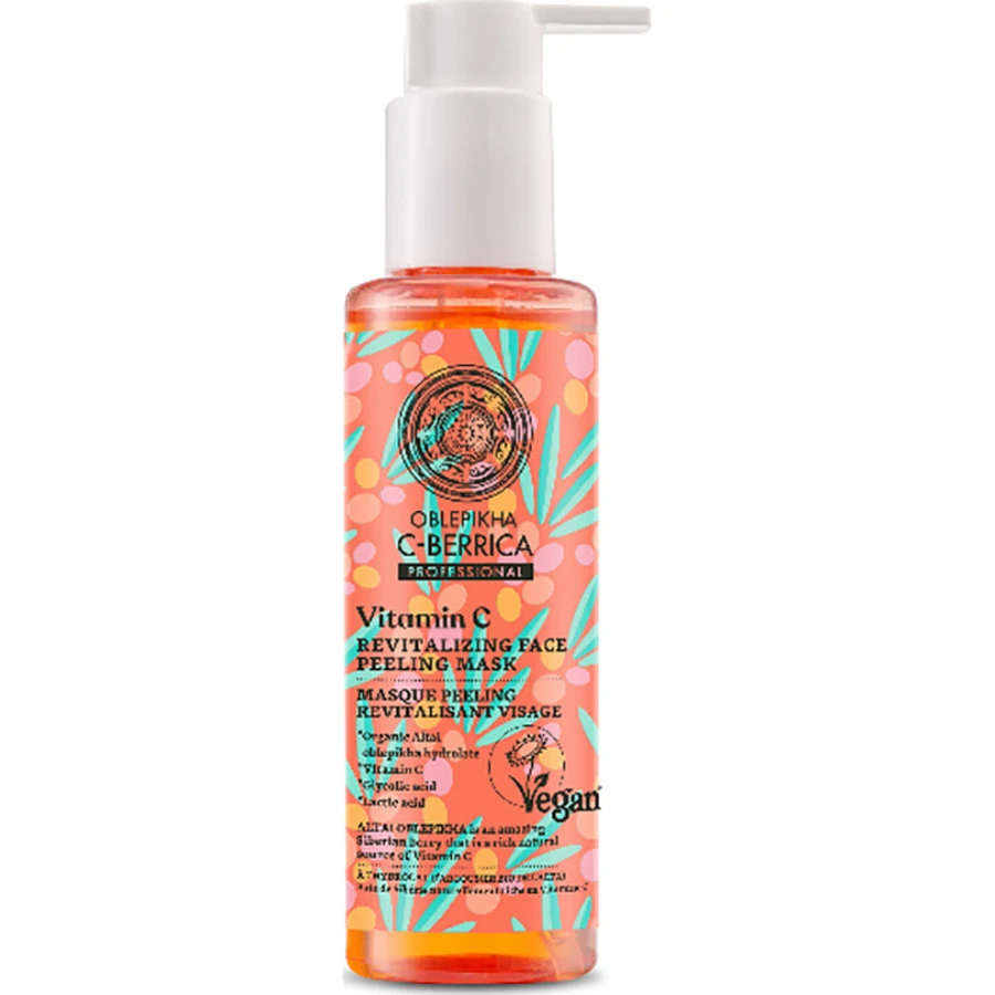NATURA SIBERICA Oblepikha C Berrica Rejuvenating Face Mask-Pilling 145ml