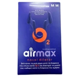 AIRMAX O2 Dilator do nosa Classic Medium Dilator do nosa ułatwiający oddychanie 2 szt.