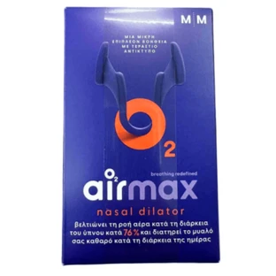 AIRMAX O2 Dilatador Nasal Classic Medium Dilatador nasal para facilitar la respiración 2 piezas