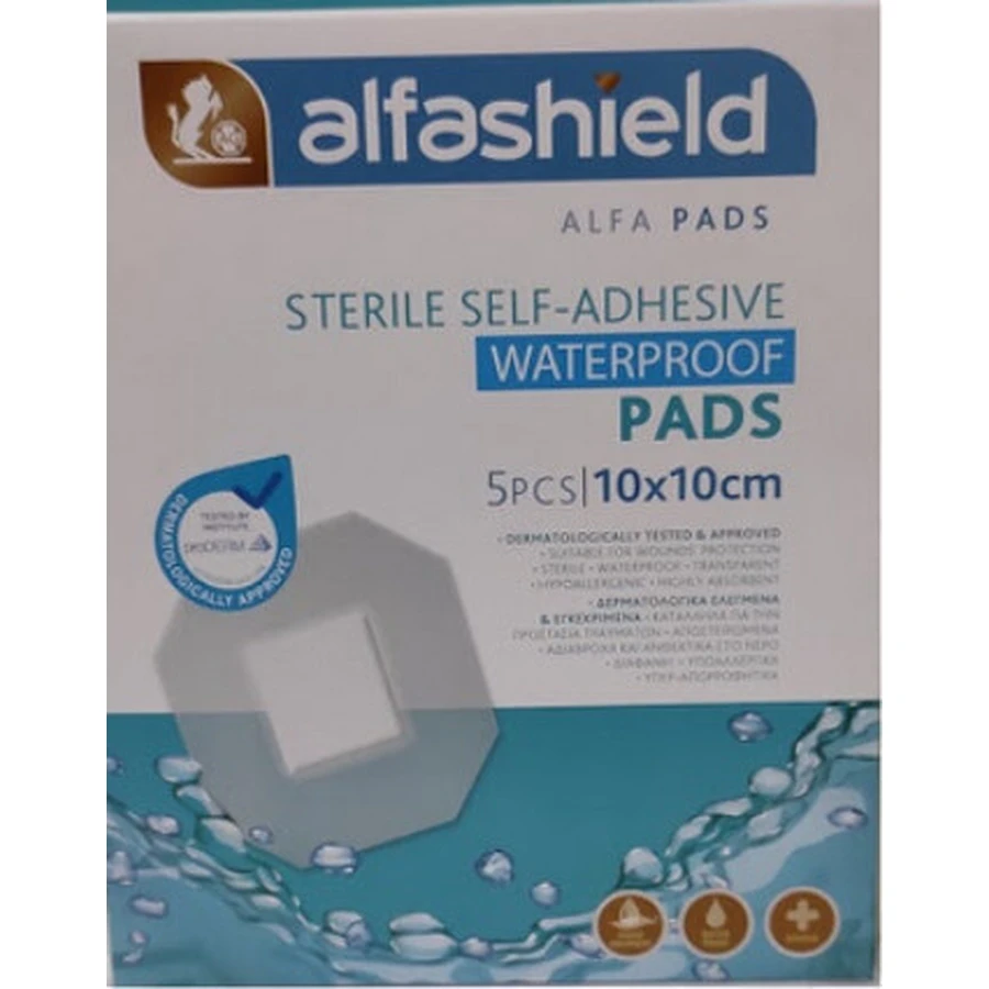 ALFASHIELD Waterproof Sterile Patches Stickers 10x10cm 5 Pieces