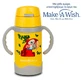 NAVA Thermos Bottle Stainless Steel With Handles We Care 300ml Yellow 10-113-004
