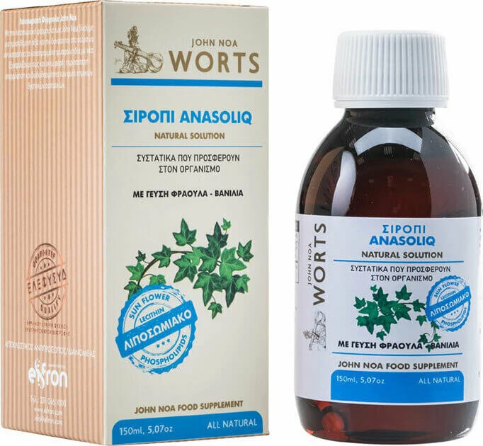 JOHN NOA Worts Anasoliq No2 Respiratory Syrup Strawberry-Vanilla…