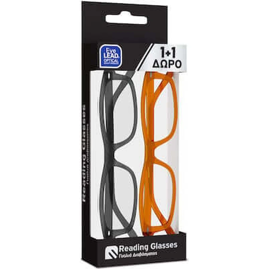EYELEAD Reading Glasses - Presbyopia Grey Granular E225 & Honey Granular E218 +1.50
