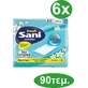 SANI Fresh Maxi Plus 60x90cm 90 pieces ( 6 Packs of 15 pieces )