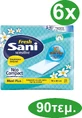 SANI Fresh Maxi Plus 60x90cm 90 piezas ( 6 paquetes de 15 piezas )