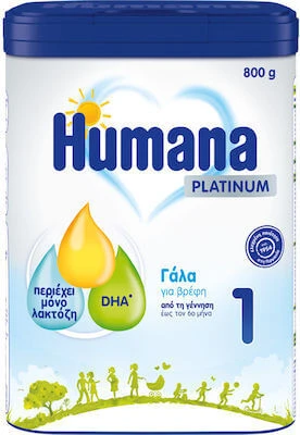 HUMANA Platinum No1 Powdered milk for strengthening the immune system…