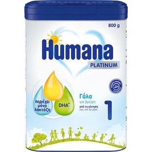 HUMANA Platinum No1 Melkpoeder ter versterking van het immuunsysteem vanaf de geboorte tot 6 maanden 800gr