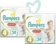 PAMPERS Premium Pants Premium Pants N4 9-15 Kg 76 Pieces ( 2 Packs of 38 Pieces)