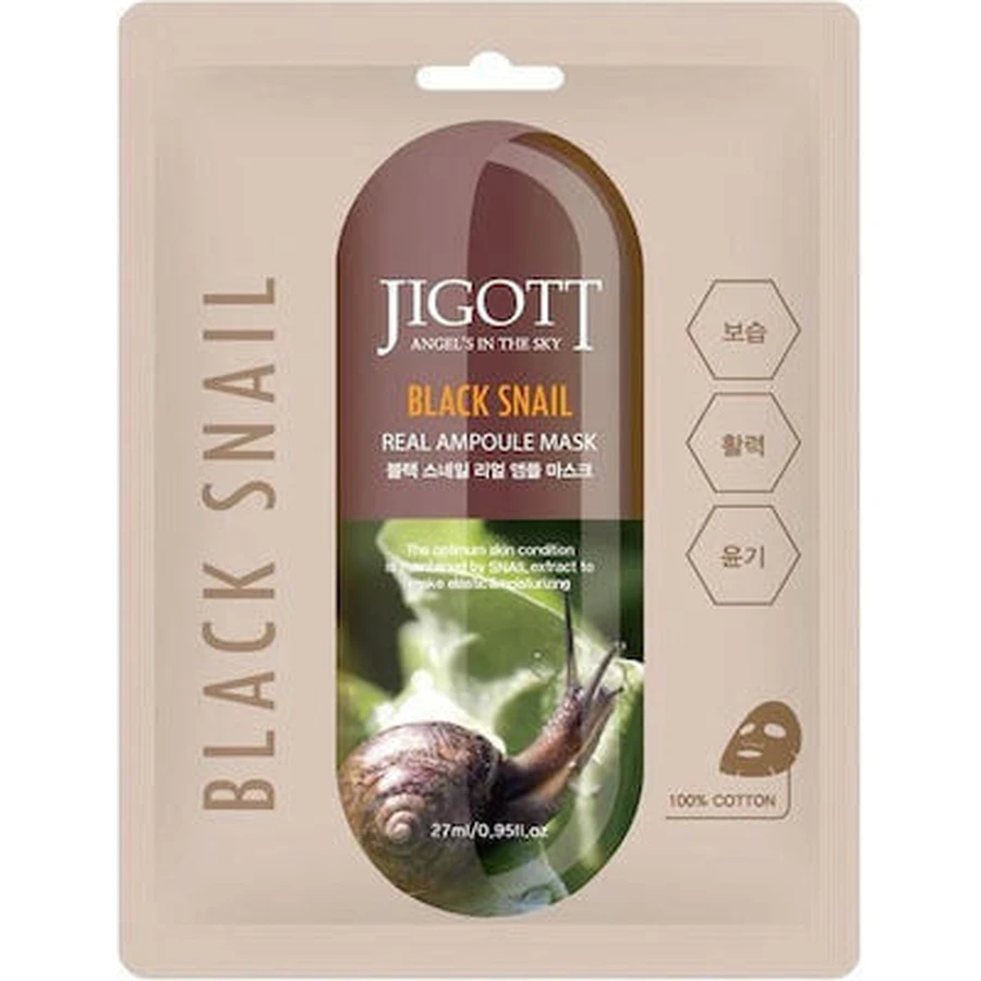 JIGOTT Mascarilla de Caracol Negro Mascarilla Facial Antiedad Brillo y Limpieza 27ml