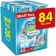 BABYLINO Sensitive Badehose Monatspackung No4-5 (9-15kg) Baby Windeln - Badebekleidung ( 6 Packungen à 14 Stück ) 84 Stück