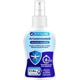 SYFALINE Mückenschutzmittel Mückenschutzmittel 100ml