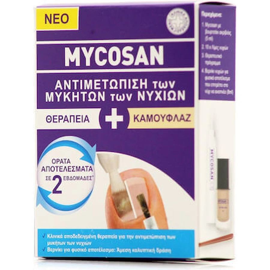 MYCOSAN Behandel & Camoufleer Nagelschimmel Behandel Kit 5ml & Dekkende Nagellak 8ml