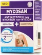 MYCOSAN Behandel &amp; Camoufleer Nagelschimmel Behandel Kit 5ml &amp; Dekkende Nagellak 8ml