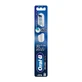ORAL B Zahnbürste Pro Clean Clinic 35M