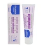 MUSTELA Bebe Vitamin Barrier Creme 1-2-3 Daily Diaper Change Cream, 50ml