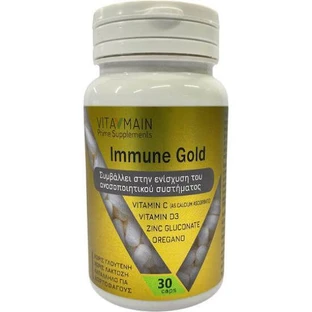 VITAMAIN Immuun Gold Supplement voor immuunondersteuning 30 Capsules