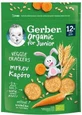 GERBER Biologisch Voor Junior Graan Crackers met Wortel Vanaf 12 maanden 100g