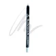 GLOWRIOUS Eye Pencil 070 White Night