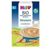 HIPP Crema de Cereales con Leche y Galleta Del 6º Mes 250gr