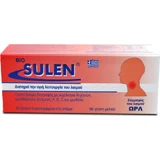 MEDICHROM Bio Sulen Honey Pastilles for Inflammation of the Oral and Pharyngeal Cavity 42 Tablets