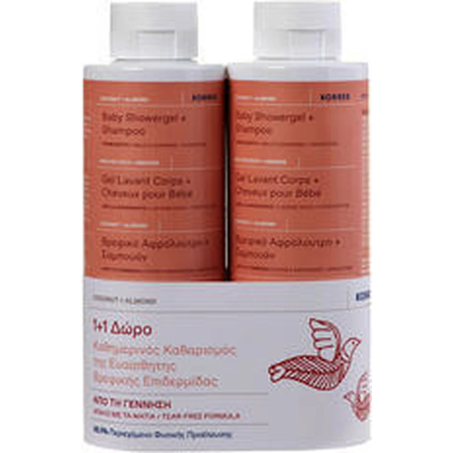 KORRES Gel douche et shampooing pour bébé à la noix de coco et à l'amande 2x250ml