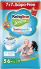 BABYLINO Zwembroek Zwemluiers Nr5-6 14 Stuks 7+7 Gratis