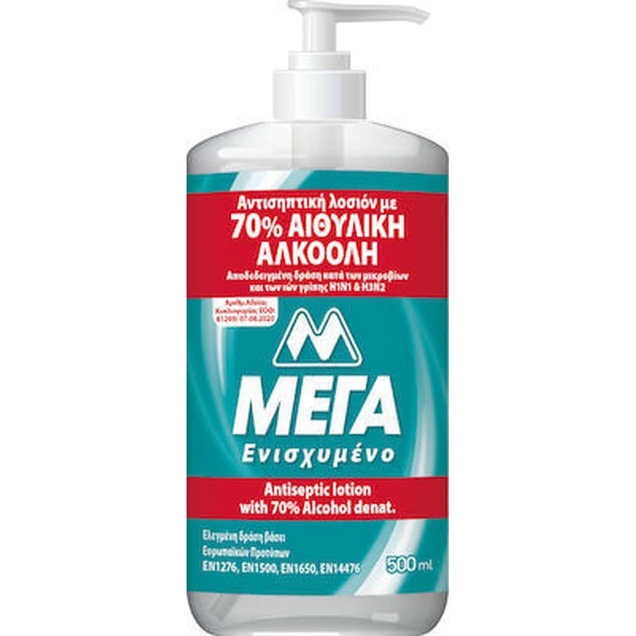 MEGA Antiseptic Lotion For Hands With 70% Ethyl Alcohol 500ml