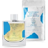 ETHELEO Glinsterende Frisse Doos, Pakket Koufonisia Lichaamsolie 100ml & Exfoliërende Lichaamsscrub 300gr
