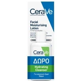 CERAVE PROMO Facial Moisturising Lotion Moisturising Face Cream 52ml & FREE Hydrating Cleanser 20ml