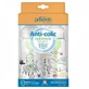 Biberon en plastique DR BROWN'S Options+ avec col large pour 0+ mois 270ml Ocean 2 Pieces WB 92028