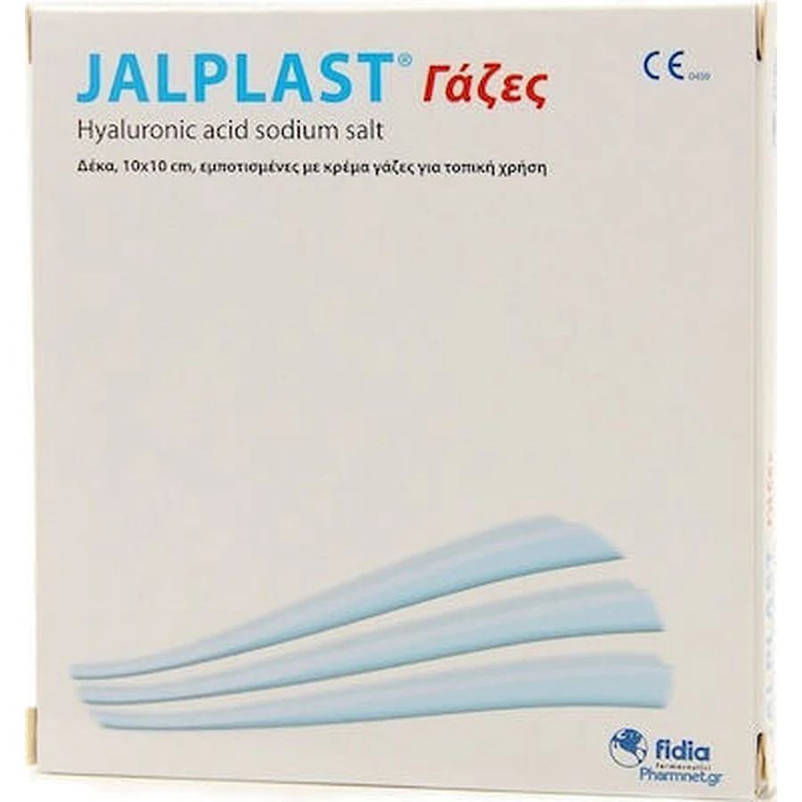 JALPLAST Gasa con Crema 10x10cm x10