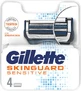 GILLETTE Skinguard Sensitive Cabezales de Recambio con 2 Cuchillas y Cinta Lubricante Para Piel Sensible 4 Piezas