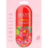 JIGOTT Camellia Mask Face Mask For Instant Hydration & Anti-Aging 27ml