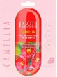 JIGOTT Camellia Mask Face Mask For Instant Hydration &amp; Anti-Aging 27ml