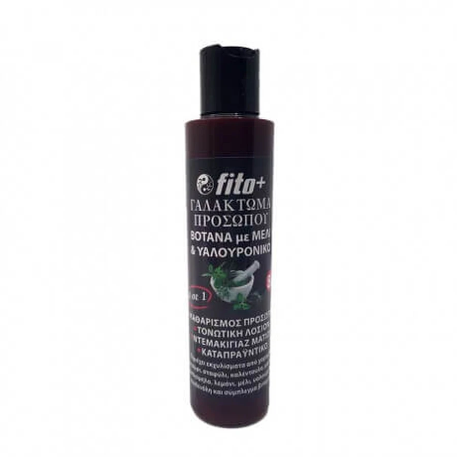 FITO+ Honey & Hyaluronic Facial Milk 170ml